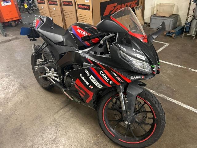 Aprilia RS 125 ABS