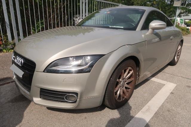 Audi TT Coupé 2.0 TFSI 211 quattro S-Tronic