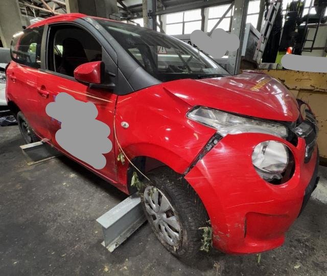 Citroen C1 1.0 VTi Feel S/S