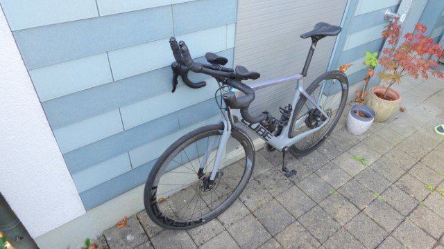 Cube Agree C:62 SLT Fahrrad