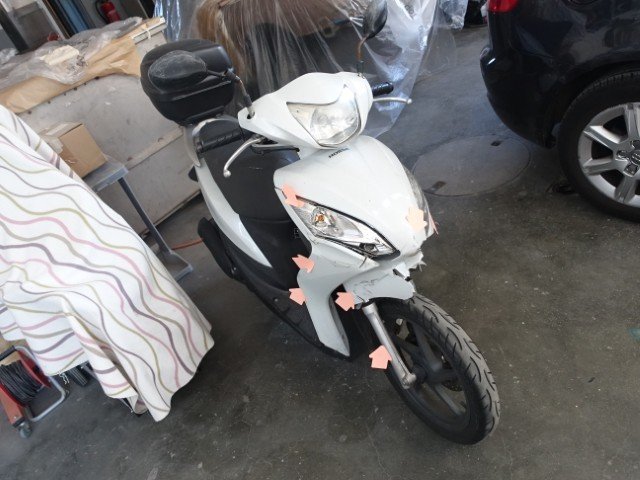 Honda NSC 110 Scooter