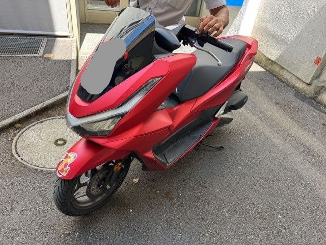 Honda PCX 125 DX ABS 125 DX ABS