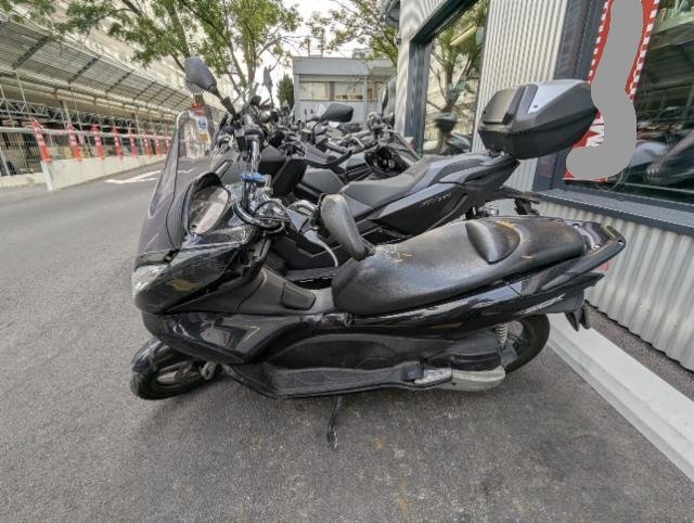 Honda PCX 125 Stop+Go