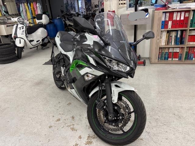 Kawasaki Ninja 650