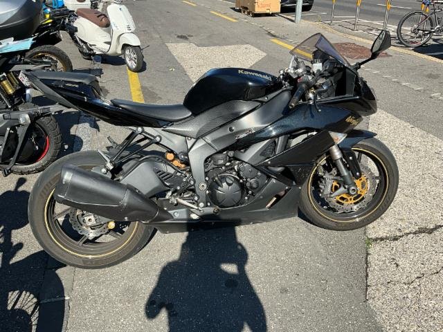 Kawasaki Ninja ZX-6R (2009->) Ninja ZX-6R