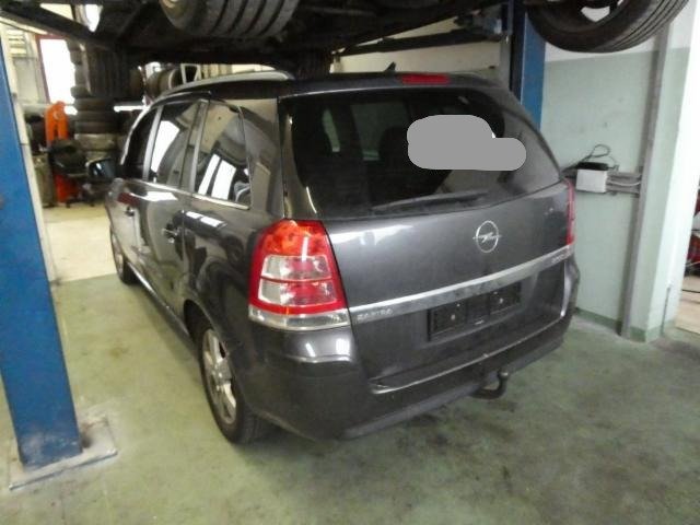 Opel Zafira 1.9 CDTI 150 Edition