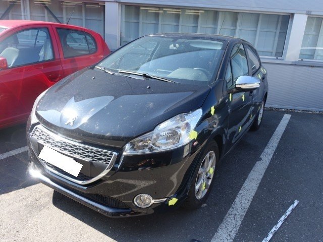 Peugeot 208 1.2 VTI ACTIVE Limousine