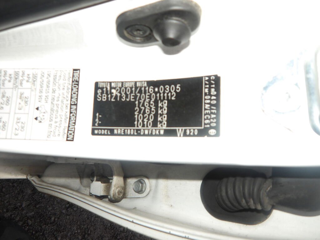 Toyota Auris Touring Sports 1.33 Terra