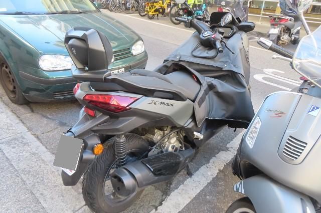 Yamaha CZD 300 X-Max ABS .