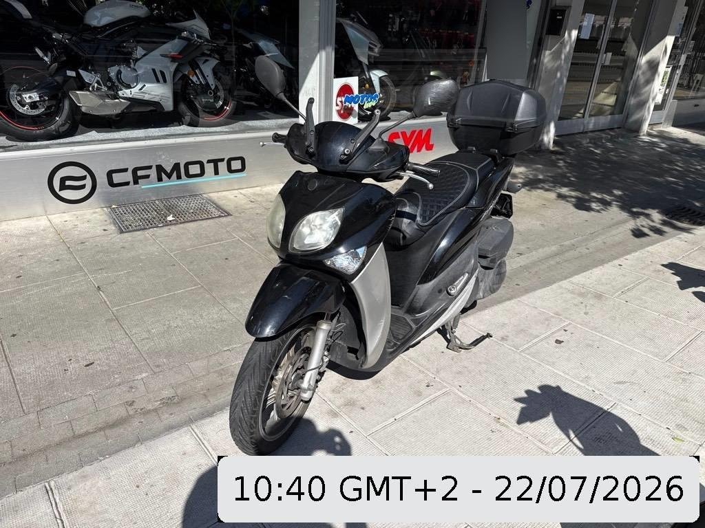 YAMAHA Xenter 125, 14 HP
