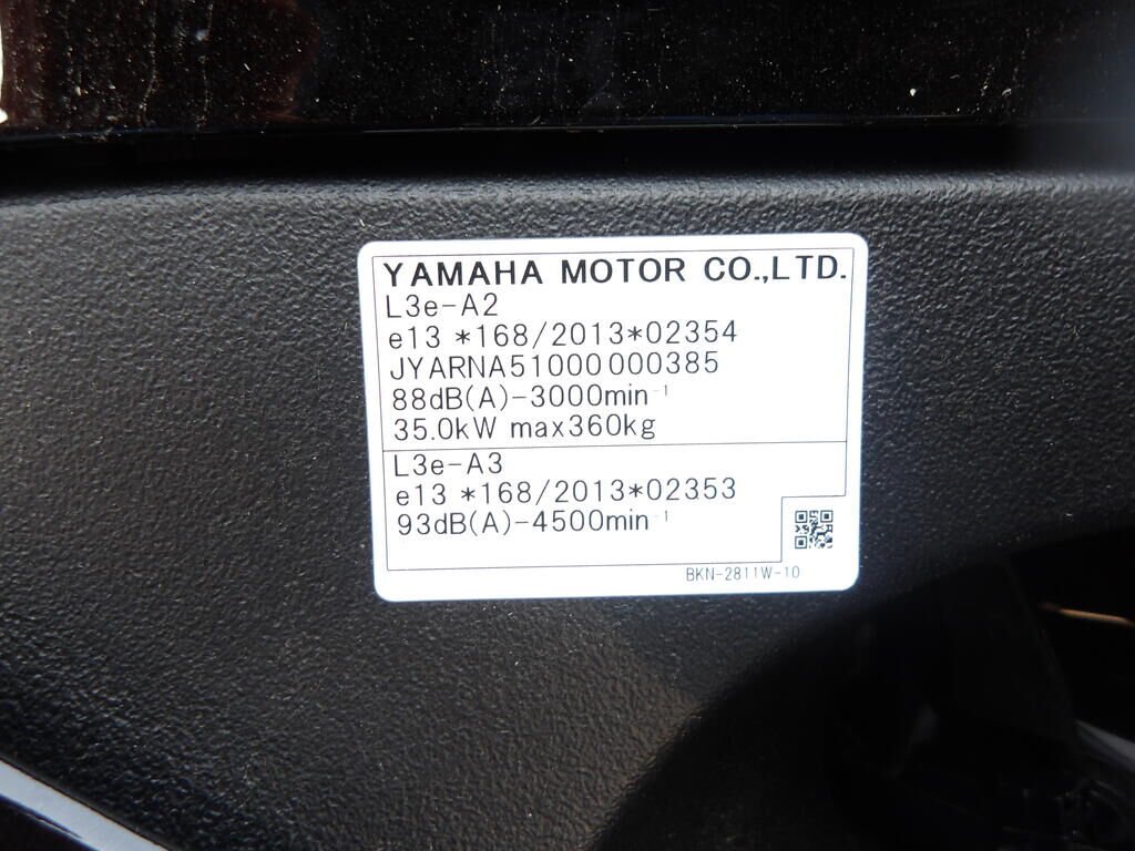 YAMAHA YZF-R9 (35Kw/h)